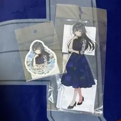 学園アイドルマスター 月村手毬 アクリルスタンド　ステッカー