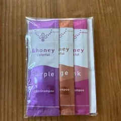 &honey カラ―シャンプー 3色セット