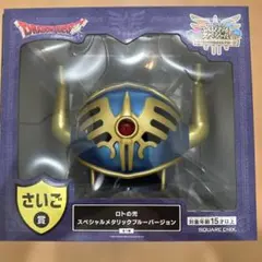 ドラゴンクエスト フィギュア キャラクターグッズ