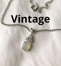 ビンテージ　ウォーターオパールカラー　シルバー　ネックレス　ジルコニア