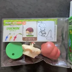 チョコエッグ ピクミン パンモドキ