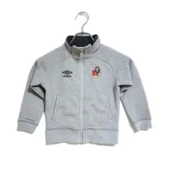 umbro×Laundry ジャケット 110 グレー コラボ ジャージ