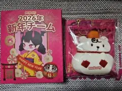 新品未使用】mellojoy メロジョイスクイーズ 新年チーム 鏡餅熊 くま
