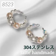 Item thumbnail for item ae86242d-eeac-4390-95ec-499007be893b