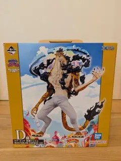 ワンピース　ロブ・ルッチ　フィギュア