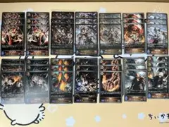 2025年最新】侮蔑ドラゴンの人気アイテム - メルカリ