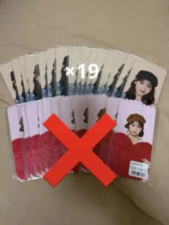 ME:I ピクチャーチケットセット 石井蘭