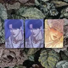 2025年最新】韓国BL 真珠を産む少年の人気アイテム - メルカリ