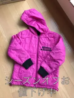 シスタージェニィ リバーシブル 綿入りコート