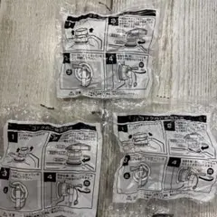 Item thumbnail for item 05a16722-6f93-4dcd-b627-cf61b64c6e4d