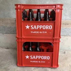 【美品】SAPPORO 赤い大瓶ビールケース　2個セット