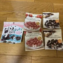 破格の値段★パリふわっマシュマロ★いちごチョコマシュマロ＆チョコがけマシュマロ