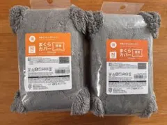 Item thumbnail for item 23a025ed-c903-4da2-8a29-507aaf1314fb