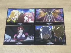 ガンダムSEEDFREEDOM 種エク イラストシート
