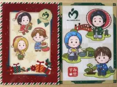 Item thumbnail for item 7e41edc8-8430-4825-9dc1-cbc76647fdb3