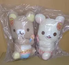 リラックマ チュッパチャプス ぬいぐるみ XL 2種セット 未開封