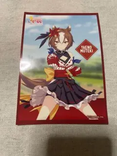 ウマ娘 ブロマイド 3枚セット