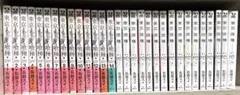 【全巻・早い者勝ち】 東京喰種 全巻セット