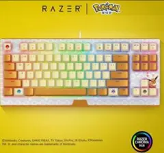 ⭐Razer Blackwidow V3⭐Tenkyless ⭐【イーブイ】