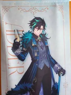 Item thumbnail for item b25f420c-de2c-4d3e-a41e-5a2c329d5380