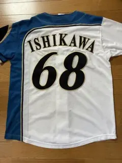 日本ハムファイターズ　ユニフォーム　Sサイズ　石川　亮　#68 ミズノ製