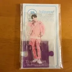 TravisJapan 川島如恵留 アクスタ