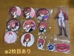 ブルーロック　千切豹馬　グッズセット