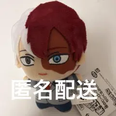 ヒロアカ 劇場版 ユアネクスト ちみっともぬいバッジ 轟焦凍