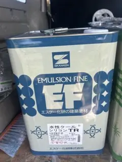 売り切り値下げ！ゼンスイ マイクロ UV LED 交換球✕2個 - メルカリ