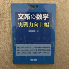 Item thumbnail for item b893ca75-9824-41c0-b1ff-784edc905809