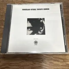 MIROSLAV VITOUS/