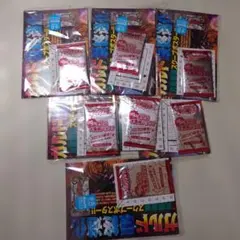 ヴァンガード コロコロ主人公大集結パック コロコロコミック付録