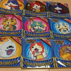 妖怪ウォッチミニコースター