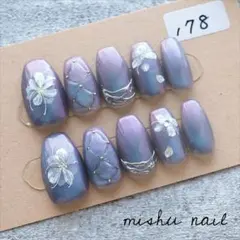 178 現品 マグネットネイル ＊ ニュアンス ネイルチップ ショートバレリーナ