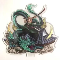 ワンピース ロロノア・ゾロ②　アクリルスタンド　新品　未使用