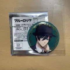 あやっぴ様 リクエスト 2点 まとめ商品