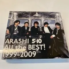 ARASHI 5×10 All the BEST! 1999-2009