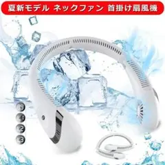 Item thumbnail for item 40d00771-d92c-4783-addd-749eae575577