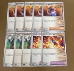 ゆちゃん様 リクエスト 2点 まとめ商品