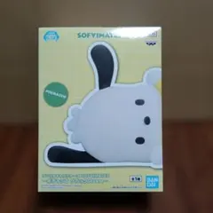 Item thumbnail for item b5c9d263-46da-448f-b0f0-6d52b856795e