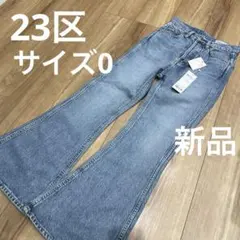 Item thumbnail for item c247598a-f3f6-4282-bf1b-469d2cd7db72