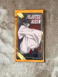 【ナムコ限定】呪術廻戦 特典 クリアシート 脹相　箔押し