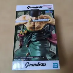 Grandista-Roronoa Zoro II フィギュア