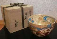 加藤利昇　京焼　乾山　柳に馬　茶碗　共箱　略歴付　茶道具 2025年最新】加藤利昇 茶碗の人気アイテム - メルカリ