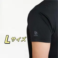 2025年最新】リライブ 2倍の人気アイテム - メルカリ