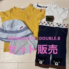 ベビー服セット販売80〜90cmのサムネイル