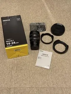 Nikon NIKKOR Z 14-24mm f/2.8 Sのサムネイル