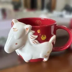 スターバックス ニューイヤーマグ うま 馬 355ml 午年 マグカップ