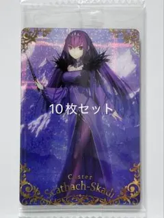 2026年最新】fgo ウエハース カード スカサハの人気アイテム - メルカリ