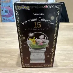 2026年最新】ポケモン テラリウムコレクション4の人気アイテム - メルカリ